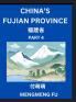 China's Fujian Province (Part 4)- Learn Chinese Characters Words Phrases with Chinese Names Surnames and Geography Books for Kids Young and Adults HSK All Levels to Understand Chinese Geographical Organization