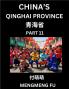 China's Qinghai Province (Part 11)- Learn Chinese Characters Words Phrases with Chinese Names Surnames and Geography Books for Kids Young and Adults HSK All Levels to Understand Chinese Geographical Organization