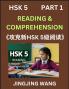 Chinese HSK Level 5 Reading and Comprehension (Part 1)- Mock Test Series for HSK Level 5 A Guide to Self-learn and Pass Mandarin Chinese Test