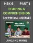 Chinese HSK Level 6 Reading and Comprehension (Part 1)- Mock Test Series for HSK Level 6 A Guide to Self-learn and Pass Mandarin Chinese Test