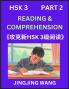 Chinese HSK Level 3 Reading and Comprehension (Part 2)- Mock Test Series for HSK Level 3 A Guide to Self-learn and Pass Mandarin Chinese Test