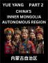 Chinese Geography of Inner Mongolia (Part 2)- Discover Names of Different Social Institutions from Various Districts and Counties from Chinese Provinces and Autonomous Regions HSK All Levels Pinyin English