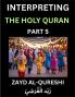 Interpreting The Holy Quran (Part 5)- Divine Lessons for Kids Young and Adults Essays on Divine Guidance Philosophy Spiritualism and Human Understanding Illuminating the Path Reflective Essays on the Quran's Wisdom Divine Words Human Hearts Islam