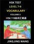 HSK Level 7 8 9 Vocabulary (Part 3)- Self-learn Chinese Words with Example Sentences and Essays to Prepare HSK 7-9 Test A Guide to Study and Qualify Advanced Mandarin Language Test