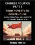 Chinese Politics (Part 7)- From Poverty to Powerhouse China's Political Will and the Economic Revolution How China's Decisions Drove Its Economic Miracle Prosperity through Market and Rural Revitalization