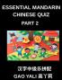 Essential Mandarin Chinese Quiz (Part 2)- Master Simplified Chinese Characters Moderate Level Test Series with Engaging Left-Right Column Matching Games for All Ages Including HSK Students