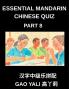 Essential Mandarin Chinese Quiz (Part 8)- Chinese Mastery Made Simple Moderate Level Simplified Character Tests through Playful Left-Right Column Matching Games for All Ages and HSK Students