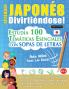APRENDER JAPONÉS DIVIRTIÉNDOSE! - PARA NIÑOS