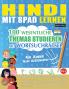 HINDI MIT SPA�� LERNEN - F��R KINDER