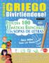 APRENDER GRIEGO DIVIRTIÉNDOSE! - PARA NIÑOS