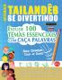 APRENDER TAILAND��S SE DIVERTINDO! - PARA CRIAN��AS