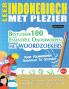 LEER INDONESISCH MET PLEZIER - VOOR VOLWASSENEN