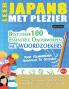 LEER JAPANS MET PLEZIER - VOOR VOLWASSENEN