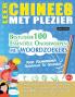 LEER CHINEES MET PLEZIER - VOOR VOLWASSENEN