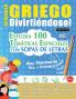 APRENDER GRIEGO DIVIRTIÉNDOSE! - PARA PRINCIPIANTES