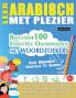 LEER ARABISCH MET PLEZIER - VOOR BEGINNERS