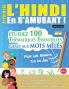APPRENDRE L'HINDI EN S'AMUSANT - POUR LES ENFANTS