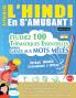 APPRENDRE L'HINDI EN S'AMUSANT - NIVEAU AVANC��