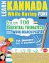 LEARN KANNADA WHILE HAVING FUN! - FOR BEGINNERS