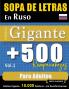 SOPA DE LETRAS EN RUSO FORMATO GIGANTE