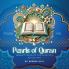 Pearls of the Quran - Volume 1