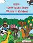 1000+ Must Know words in Kalabari