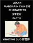 Learn Mandarin Chinese Characters (Volume 8)- China's Ancient Language Art and Culture Read and Recognize Simplified Pictographic Characters with Brain Activity Games Beginner Intermediate Advanced Students HSK All Levels