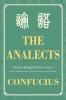 The Analects Ultimate Bilingual Edition (4-In-1)