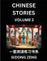 Chinese Short Stories for Beginners (Part 2)- Discover Chinese Fairy Tales Improve Your Chinese Reading with Simple Lessons Vocabulary History Culture