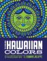The Hawaiian Colors