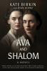 Ava and Shalom