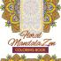 Floral Mandala Zen Coloring Book
