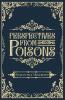 Perspectives from Poisons