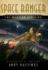 Space Ranger