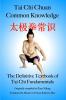 Tai Chi Chuan Common Knowledge