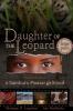 Daughter of the Leopard