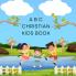 ABC CHRISTIAN KIDS BOOK