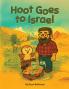 Hoot Goes to Israel