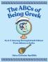 The ABCs of Being Greek