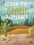 Learn The Arabic Alphabet