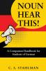 Noun Hear This!