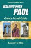 Walking With Paul Greece Travel Guide