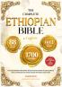 THE COMPLETE ETHIOPIAN BIBLE IN ENGLISH Illustrated