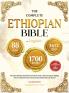 THE COMPLETE ETHIOPIAN BIBLE IN ENGLISH Illustrated