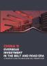 China's overseas investments