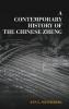 A Contemporary History of the Chinese Zheng