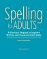 Spelling For Adults