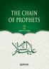 The Chain of Prophets (as) - Vol.2 [Students book] - Islamic Studies Textbook