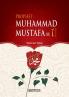 Prophet Muhammad Mustafa (saw) - Vol. 1 [For Middle School Students]