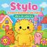 Stylo - Il mostriciattolo più dolce - Libro da colorare